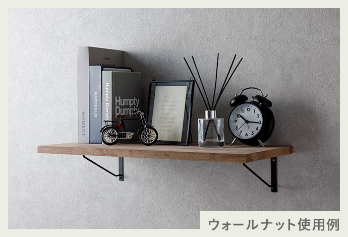 ≪壁付けシェルフ≫ アイアンフレーム ウォールシェルフ Type B 3サイズ 棚板5タイプ セット品IBANS-RAC06SQUAREONLINE SHOP