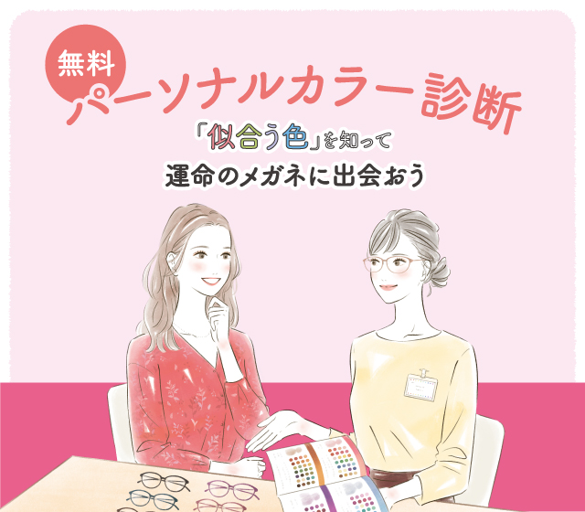 楽天Kobo電子書籍ストア: 人妻・熟女通信DX 「超熟！六十路奥様のエクスタシー」 城山さをり