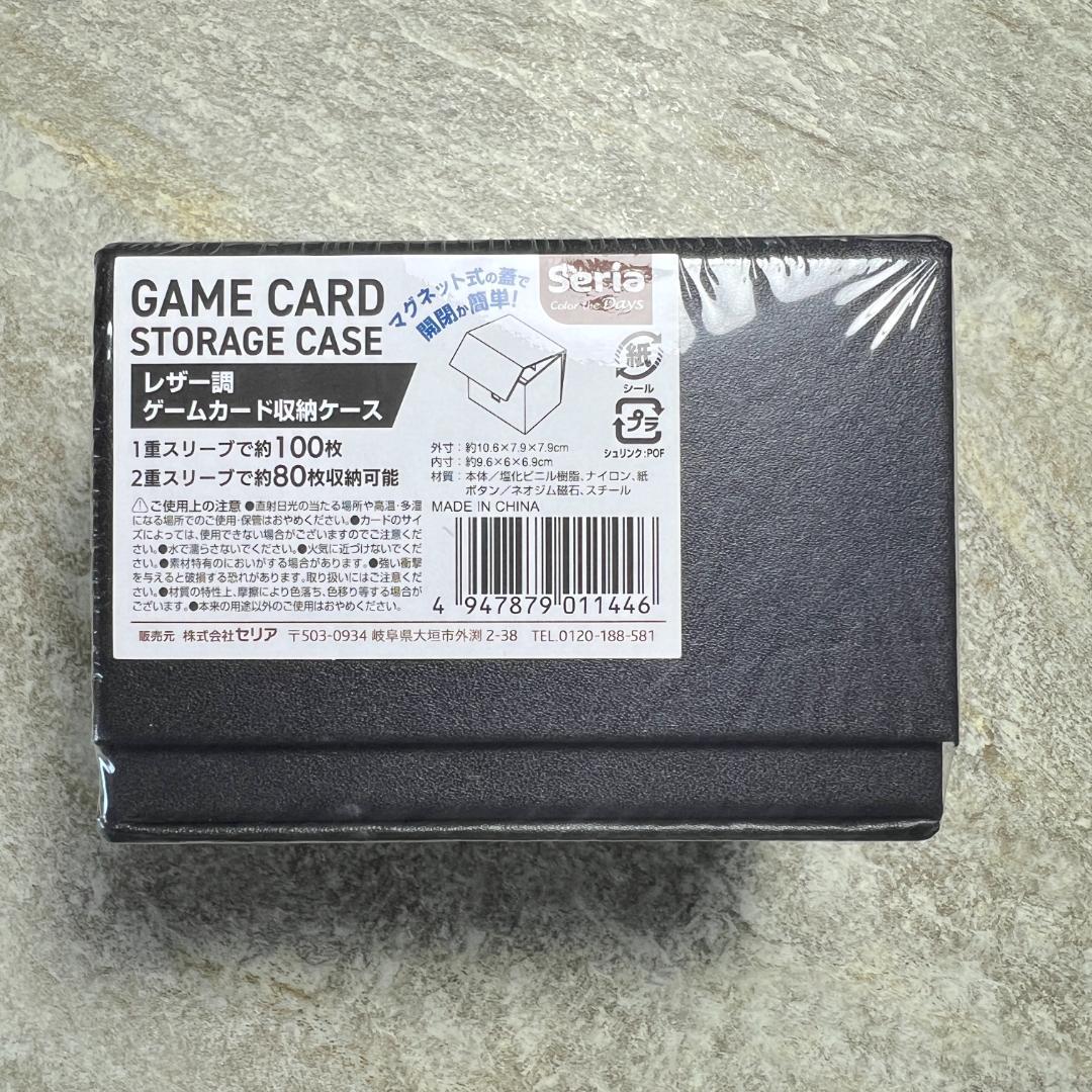 100均 ペンをマグネット収納したい！セリア 磁石でくっつく歯ブラシホルダーが最適解だった片づけものさし