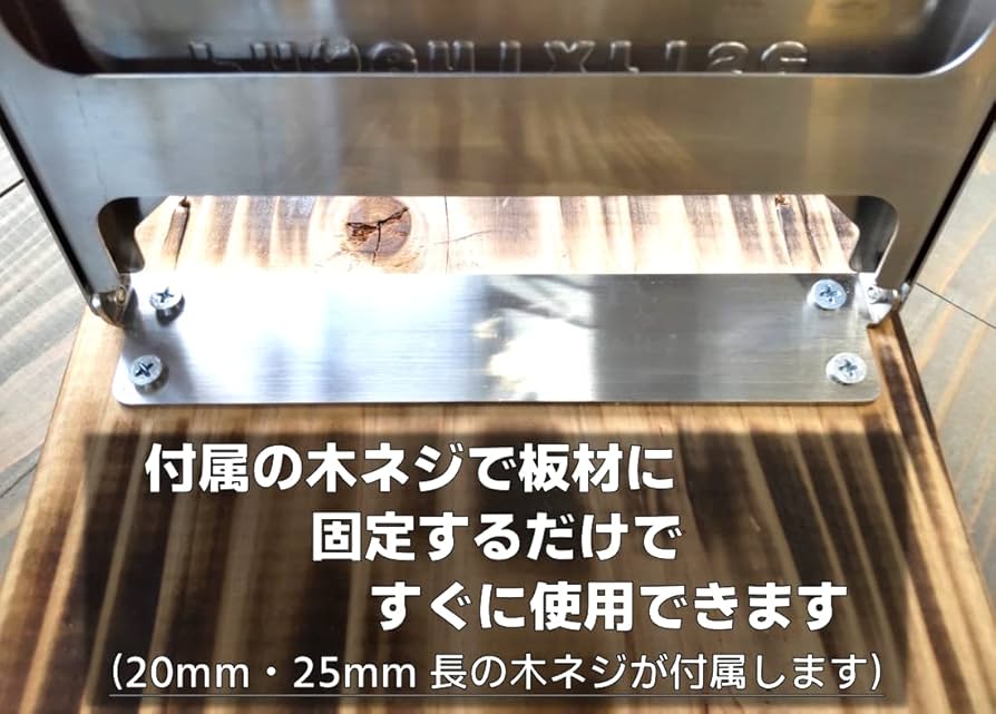 ユニフレーム 焚き火テーブル用 ステンレスバー2本Yahoo!フリマ 旧PayPayフリマ