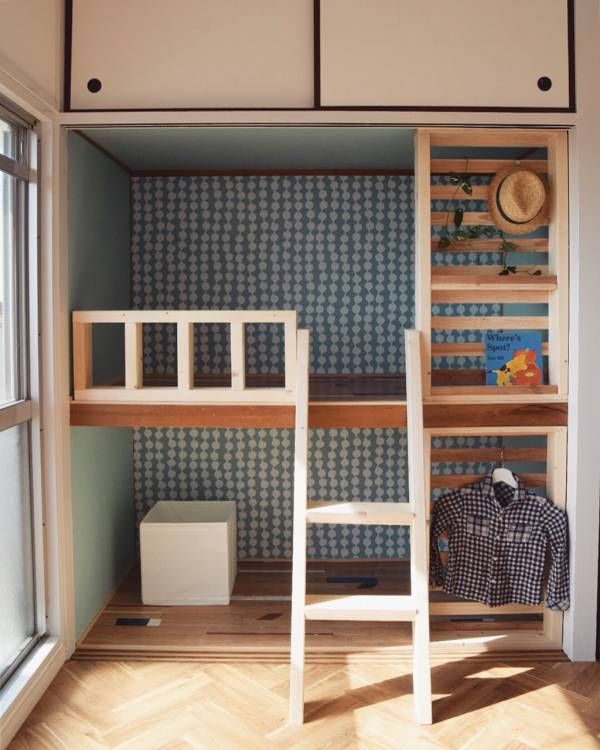 真似したくなる「押入れ子供部屋」アイデア集 遊べる＆収納満載子供とお出かけ情報「いこーよ」