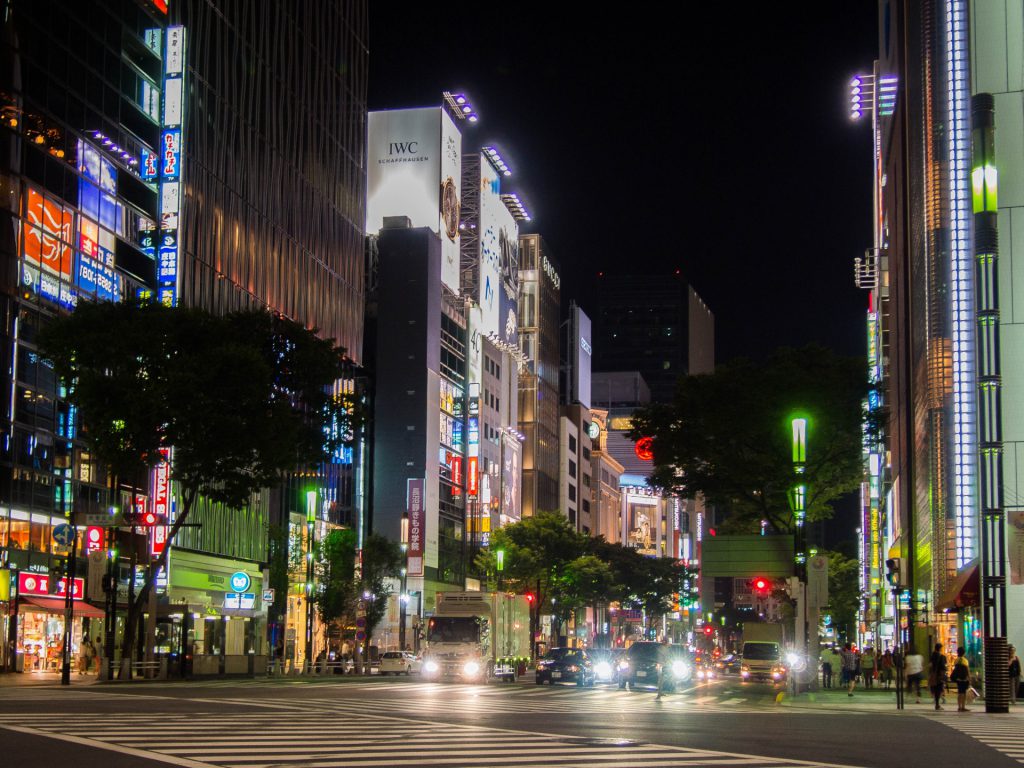 まるぎん。カップルにおすすめ銀座コリドーにある出会いのある飲み屋「まるぎん」 | らくたの