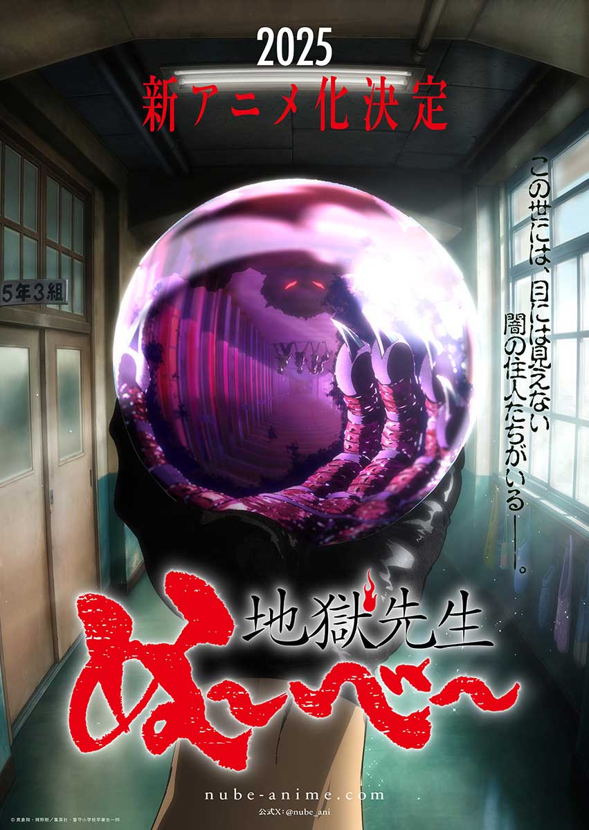 【VOICEROIDキッチン】きりたんのお手軽おつまみ6「玉葱のやーつ」