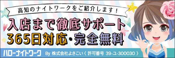 ゴールドエロジャー | 商品詳細 | 昔の名作裏ビデオ