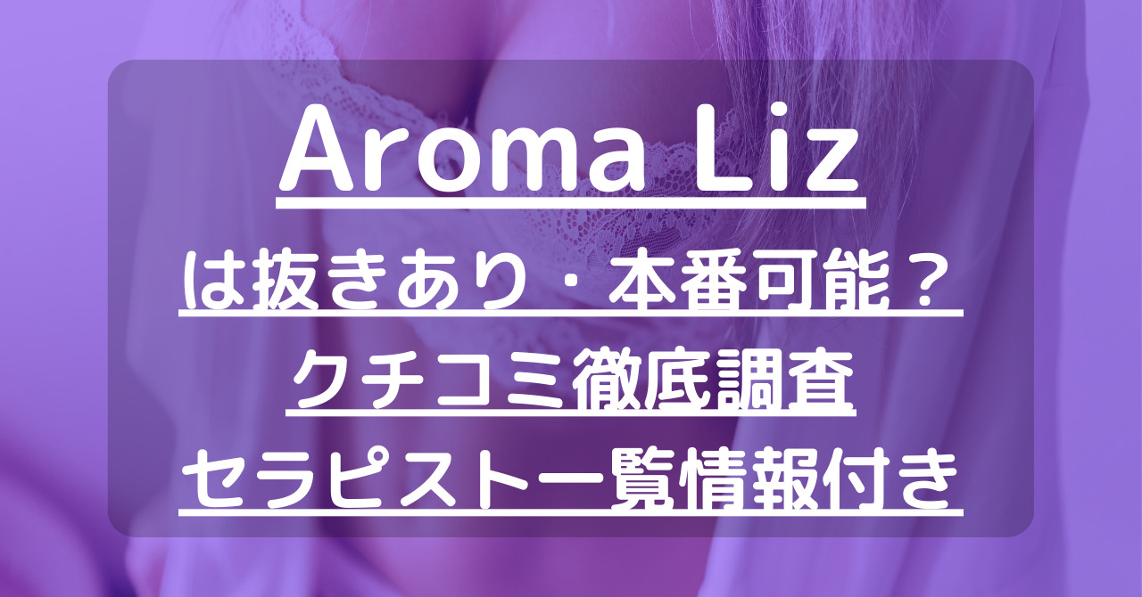 この度、新宿西口店、池袋西口店、大崎店の3店舗は12/27（金）の最終営業 - キリンシティ