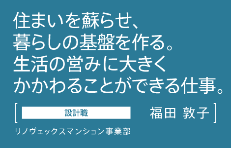 福田淳子」のレシピ一覧 | おいしいLEEレシピ |