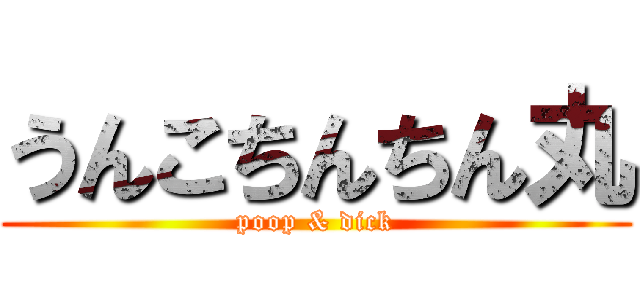 日本のうた こころの歌 49