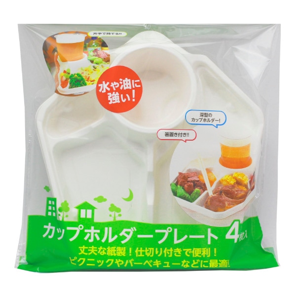 グレー 男前なセリアの食器用バッグは使いかけの紙製品の収納にピッタリ : ほぼ100均で片付け収納に挑戦