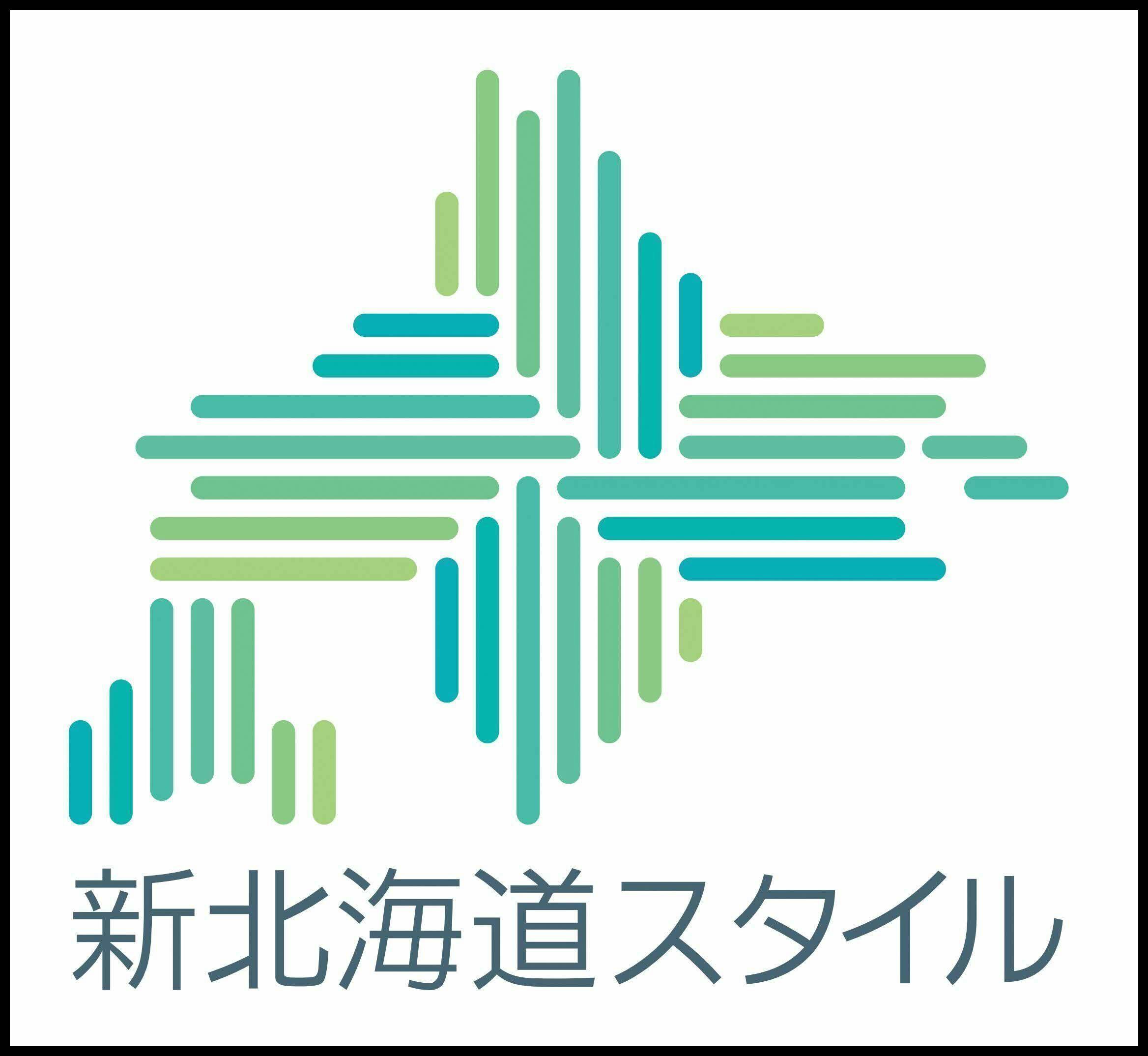 スーペリアツインルーム】OMO3札幌すすきの by 星野リゾートの宿泊記、ブログ的口コミ・評価レビュー！