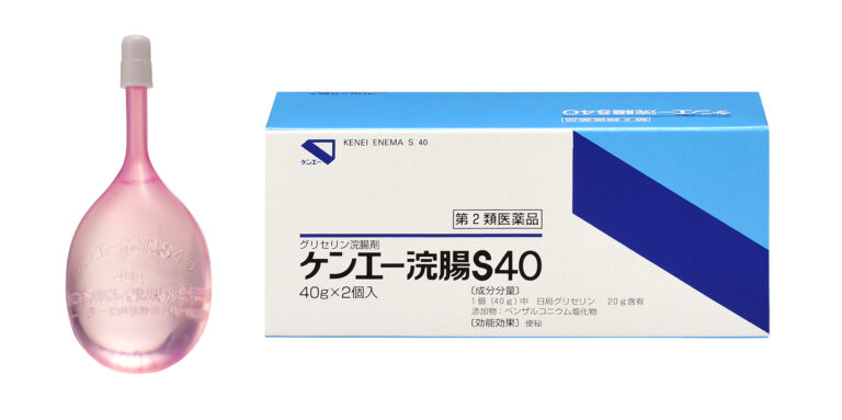 ケンエー浣腸 30Gx10(第2類医薬品) 頑固な便秘によく効く市販の浣腸剤 ×3個セット