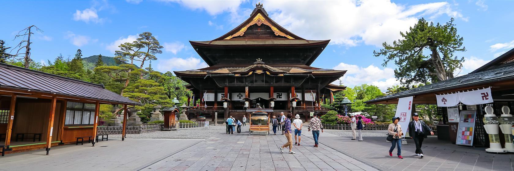 Nagano-shi, Japan - Polarsteps