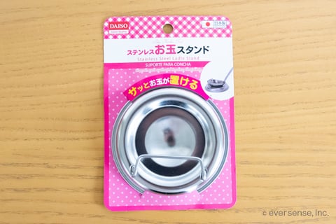 セリア&ニトリのツールスタンドでキッチンツールの見せる収納モノとコトの間、余白のある暮らし－Lilting Life－