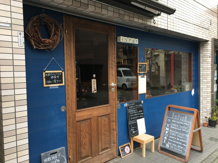 農村の平屋カフェ 外観- 北欧 - 家の外観 - 他の地域 - ＨＯＵＳＥ＆ＨＯＵＳＥ 一級建築士事務所Houzzハウズ