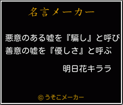 公式】あしふみ健幸ライフ｜優しく鍛える運動器具