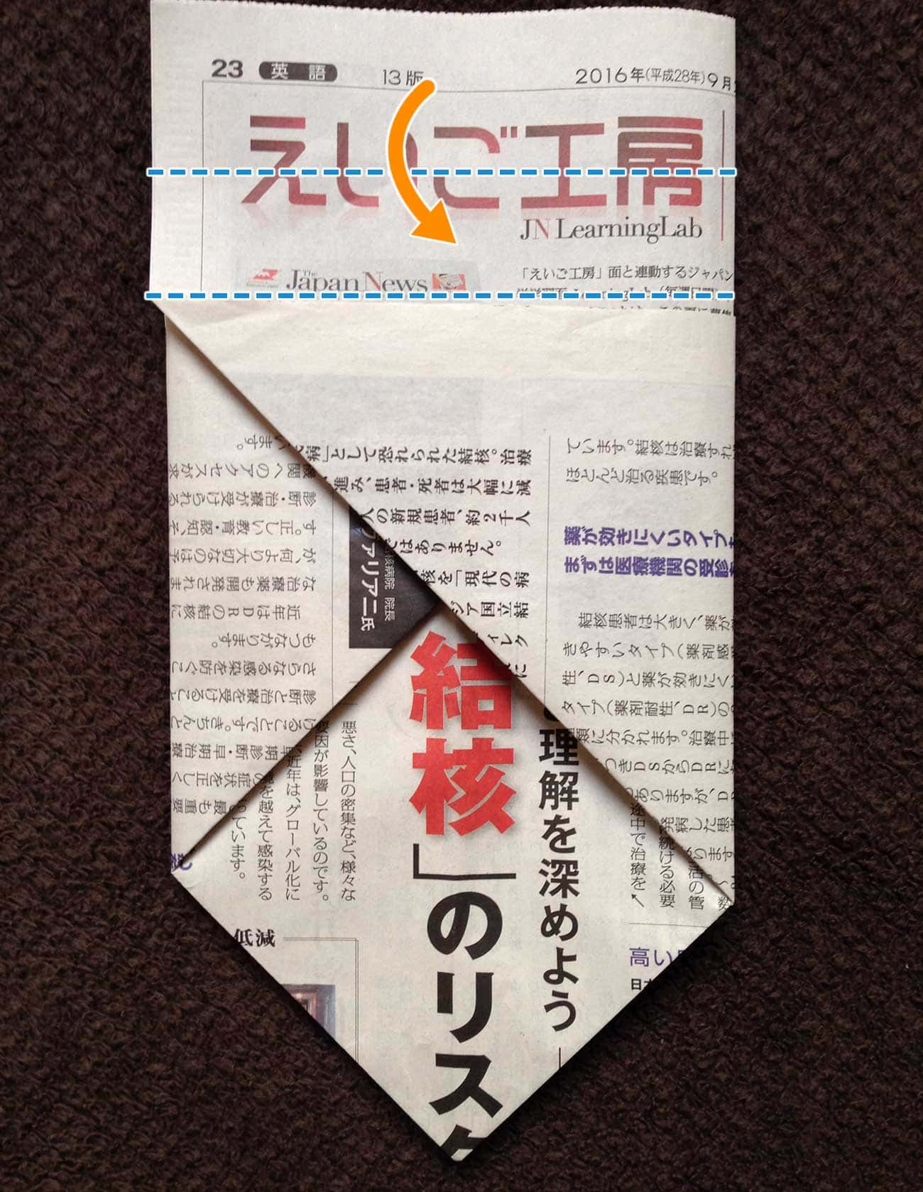 家中で大活躍♪ 新聞紙で袋や箱を作る折り方と活用方法
