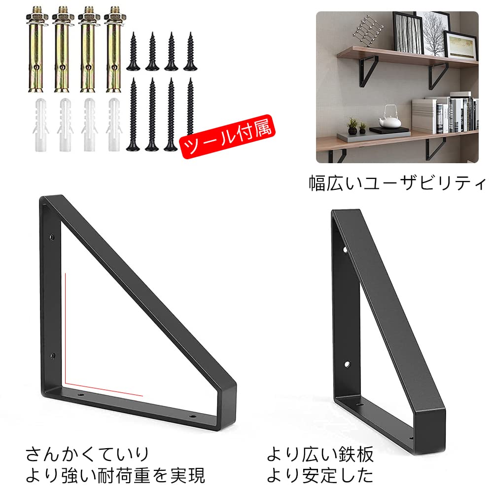 レール 900 ラブリコ平安伸銅工業オンラインショップ