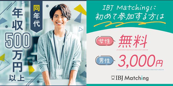 12月最新】東京都 週1回 マッサージの求人・転職・募集│リジョブ