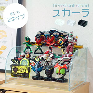 木製ひな壇・雛壇ディスプレイラックの通販・販売 － 木製雑貨の専門店F-RAISE