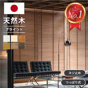 おしゃれな和室はどうやって作る？～和室をおしゃれでモダンに見せるポイント・和室実例付き～a.flat 風が運ぶ、自然の贈りもの -目黒通り・新宿・大阪梅田 グランフロント北館