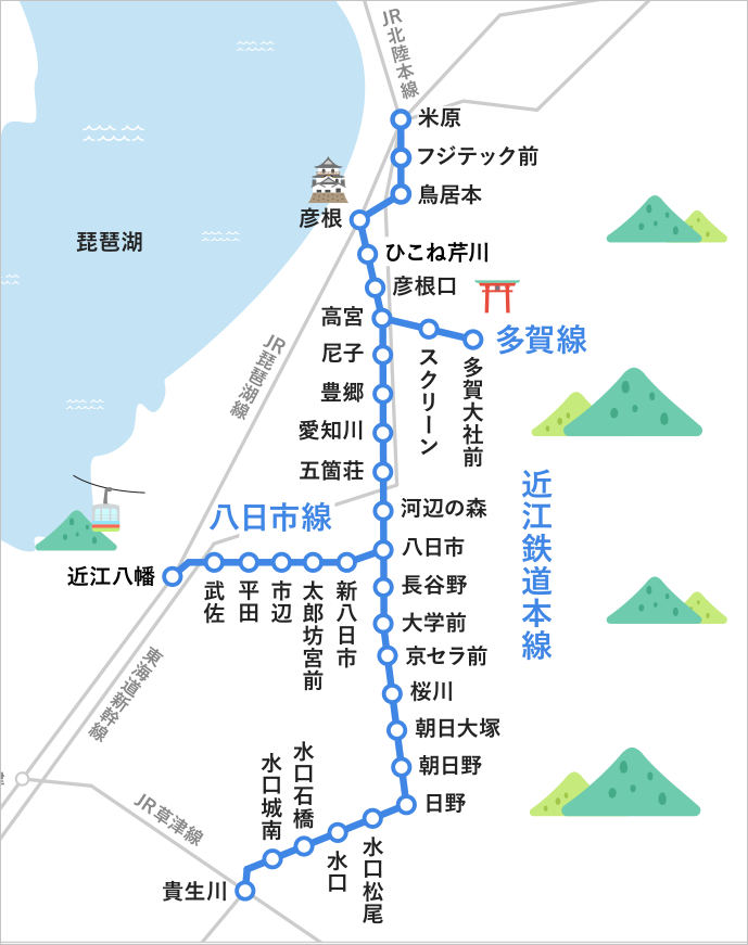 アットホーム】彦根市 高宮町 （南彦根駅 ）