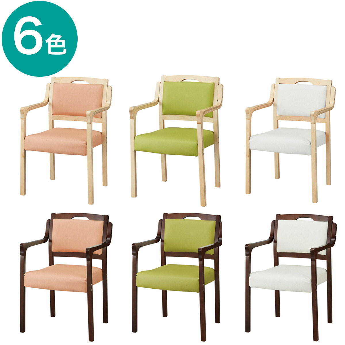 ニトリ パーソナルチェア オットマン付き 1人掛け マーシャル ニトリ パーソナルチェアオットマンセット Nマーシャル BK Nマーシャル BK-通販家具とインテリアの通販 RoomClipショッピング