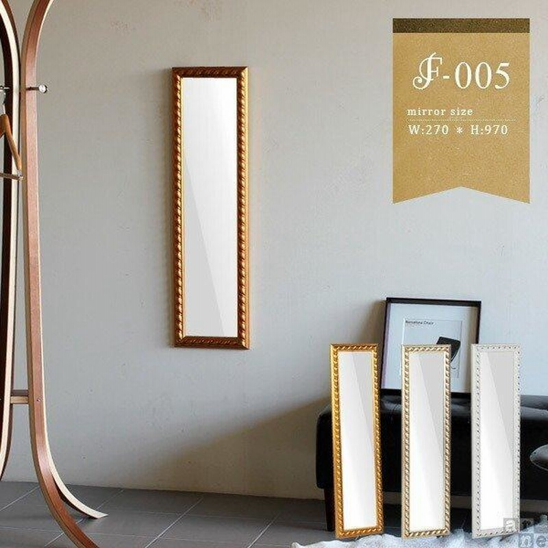 玄関 鏡 賃貸」の人気商品一覧安い商品を通販サイトから探す - 価格.com