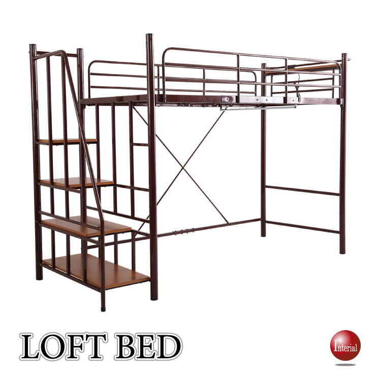 みんなの部屋 vo.3ロフトベッドで空間を活用する元教員の部屋akane