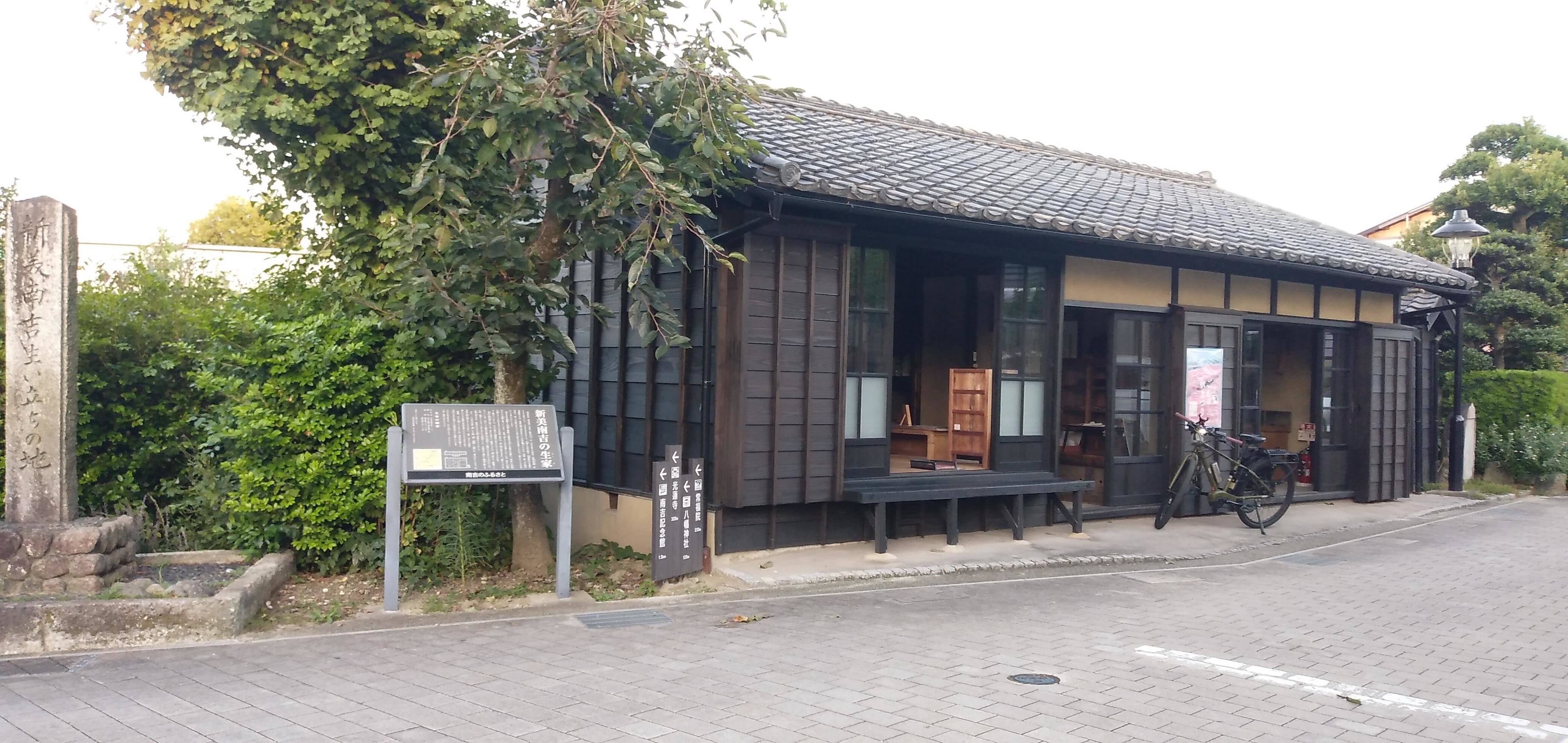 ホームズ】ライオンズヒルズ半田白山町1番館(半田市)の賃貸・中古情報