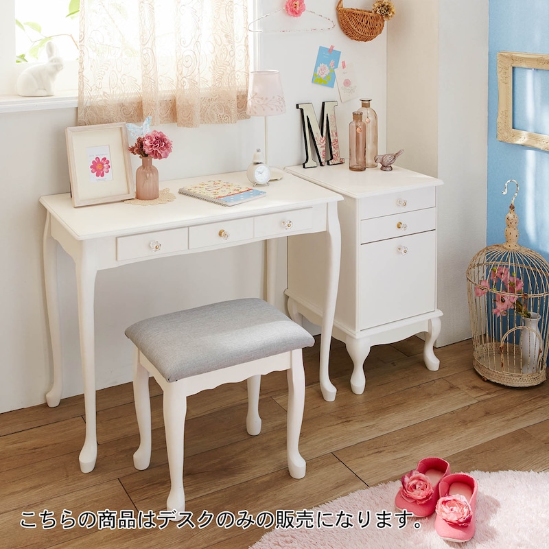 子ども用学習机 勉強机 学習デスク パソコンデスク キッズデスク 子供家具 おしゃれ 姫