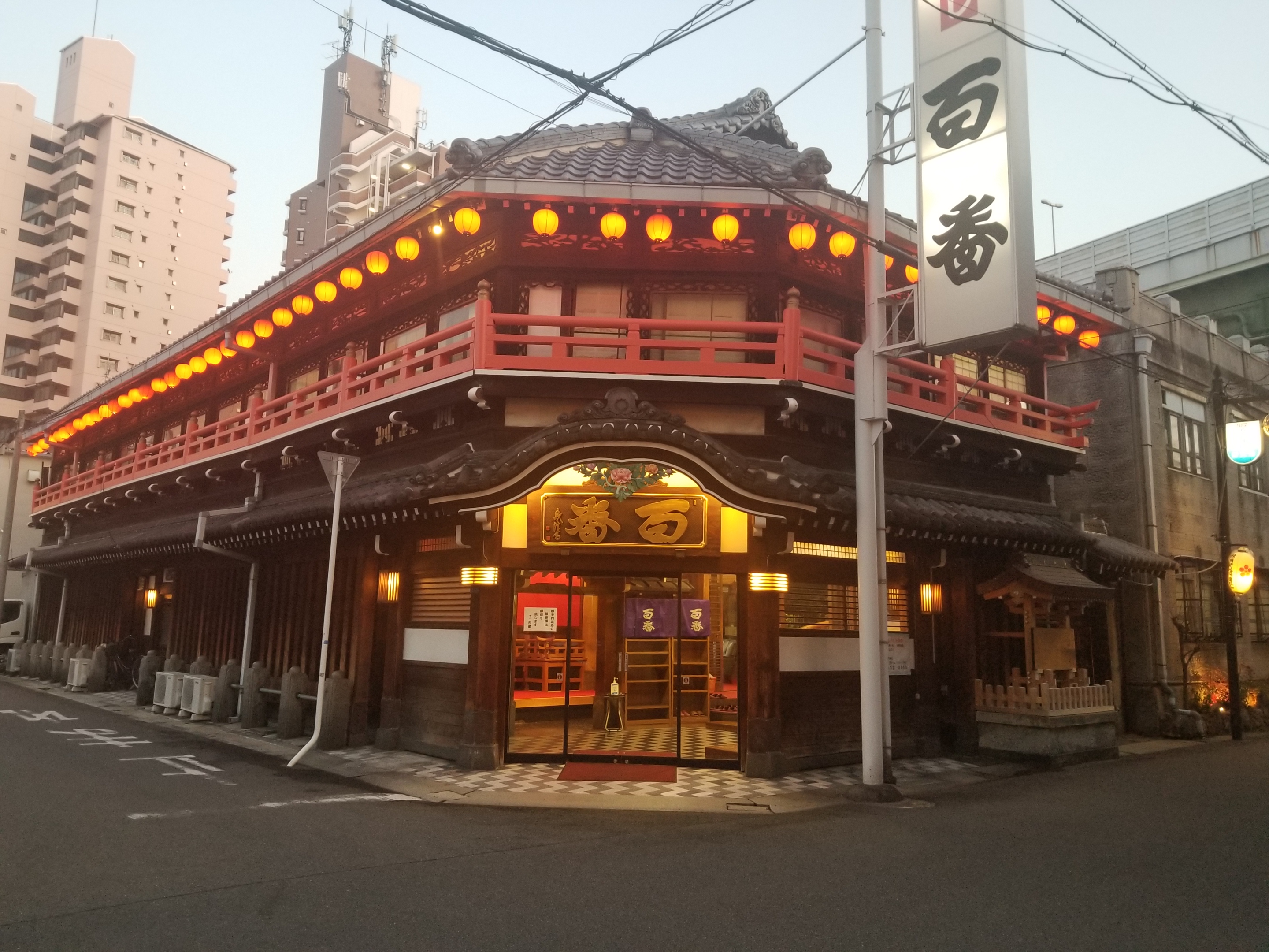 大阪市内・ディープおおさか☆飛田新地～新世界～ミナミ』ミナミ（難波・天王寺）(大阪)の旅行記・ブログ by ころっつさん【フォートラベル】