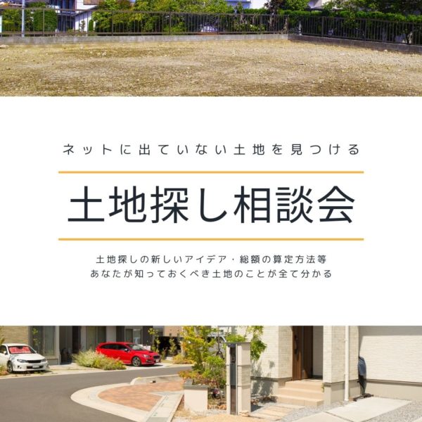 現代林業 目次一覧（2000年8月号～2008年12月号）｜出版物｜一般社団法人 全国林業改良普及協会