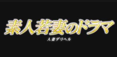 山崎真実のキワどい入浴中谷間や都丸紗也華＆亜華梨の姉妹グラビアも収録！『グラビア傑作選 glamorousFLASH』が本日発売  (2021年3月23日)