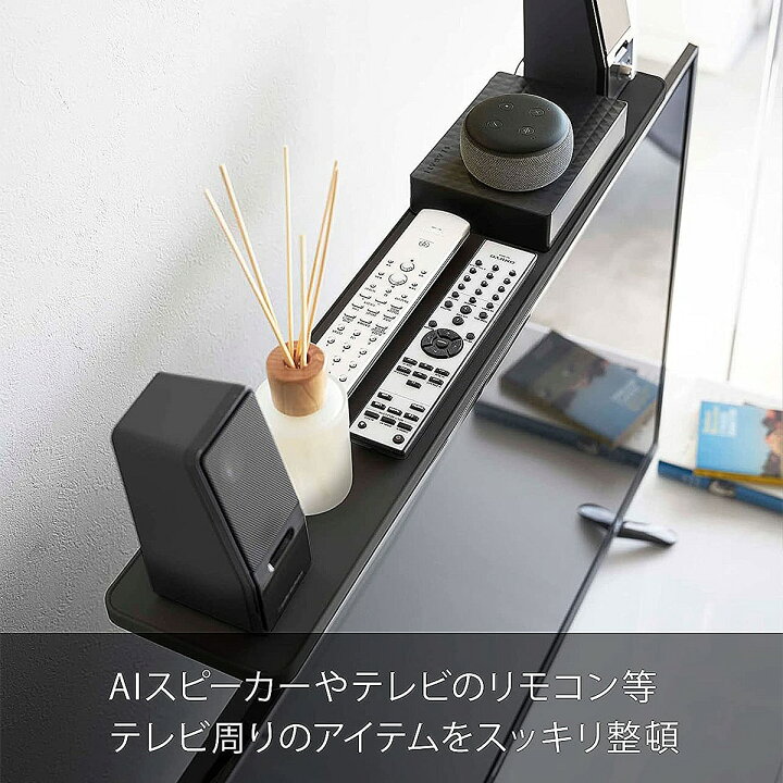 上置き リブリー 4011 MBRニトリ 上置きリブリー 4011ニトリのその他収納 :Mebel