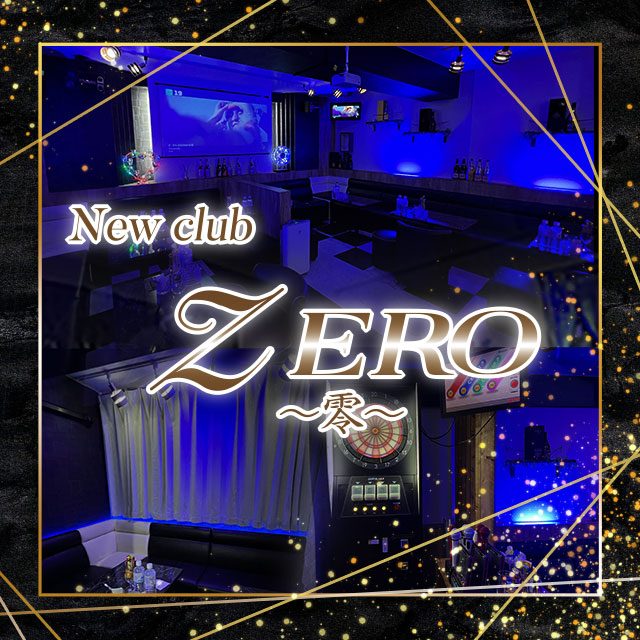 New club ZERO