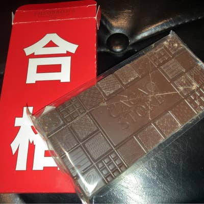 チョコレートパフェ(ジェラテリア テオブロマ神楽坂店)の口コミ一覧 | おいしい！が増えるグルメアプリ「SARAH」