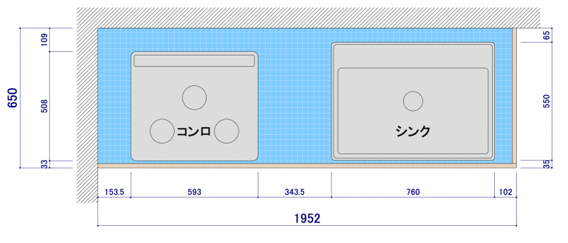 セキスイハイムのシステムキッチンのサイズ・寸法と台所収納 - ＨＡＬの『失敗しない理想の家づくり』
