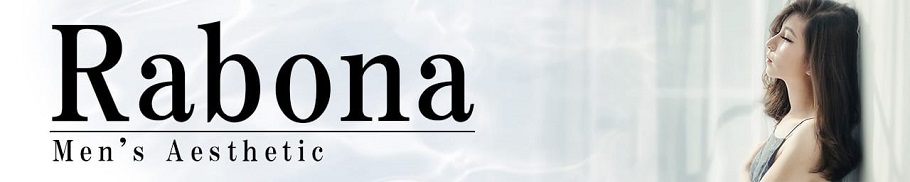 沼津駅メンズエステおすすめランキング！口コミ体験談で比較【2024年最新版】