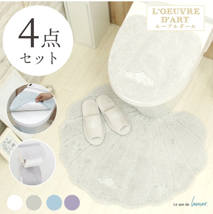 cat restroom ニャンとも清潔トイレ用猫 トイレ カバー 目隠し ホワイト おしゃれ 白 清潔 シンプル 低臭 ネコ catrestroom スコティッシュ マンチカン アメショー 犬小屋darumaya