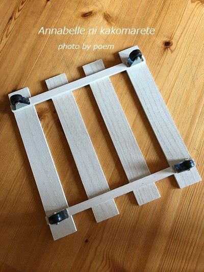 木製インテリアトレー Ｆ- 100均 通販 ダイソーネットストア 公式