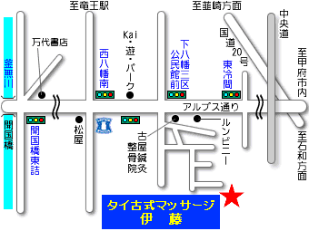 女性専用で安心！】甲府市の厳選マッサージ《女性専用》サロン5選 | EPARKリラク＆エステ