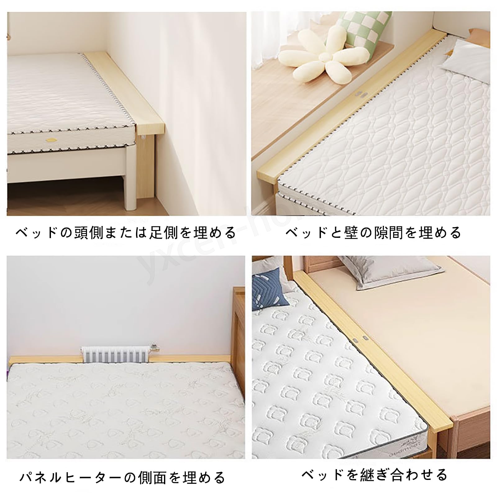 DQWJYYDS隙間パッド ベッド 隙間埋めクッション ベッド 隙間 壁 ベッド幅 継ぎ足し マットレスベッド 隙間があるので物が落 Amazon隙間パッドベッド 隙間埋めクッション ベッド 隙間 壁 ベッド幅 継ぎ足し マットレスベッド 隙間があるので物が落ちにくく、取り外して