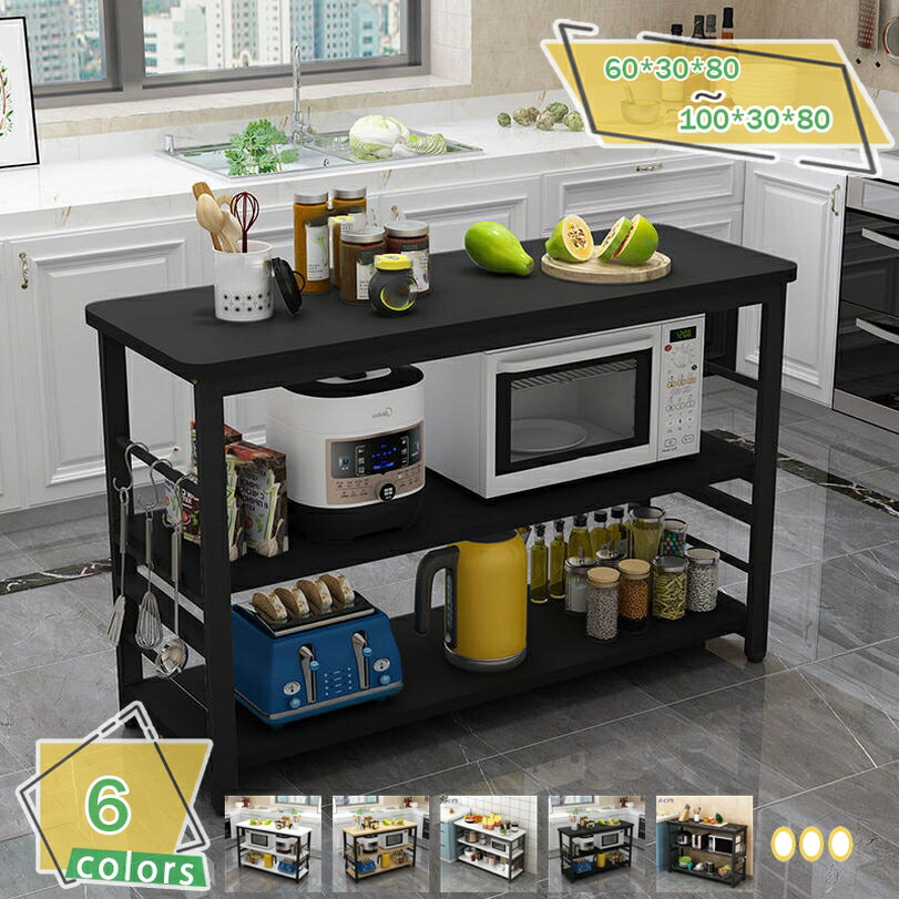 3つの役割をもつアイランドカウンター オーダー家具奈良桜井の家具ショップ島家具製作所