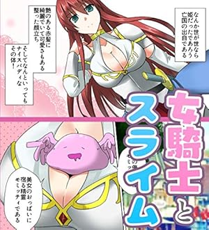 このお衣装の形メルに合っててスキ👸 おっぱいは血管が透けてるタイプです ⁡