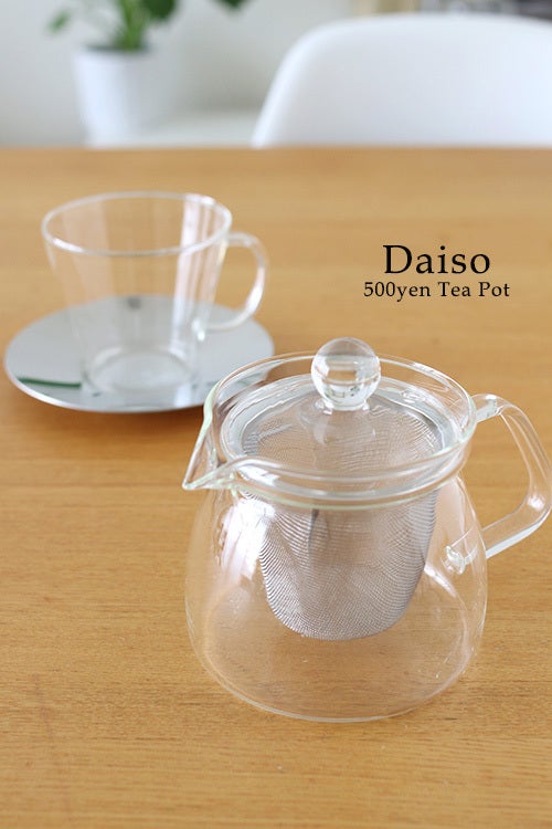 初心者向けの苔テラリウムの作り方 ほぼ100均ダイソー商品だけでコケ栽培やさいガーデン