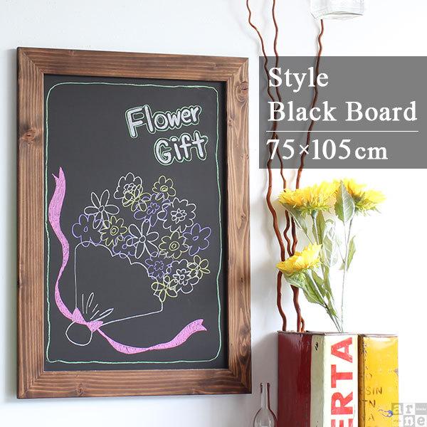 ブラックボード 看板 ショップビルボード おしゃれ 黒板 ショップ サイン ディスプレイ 折りたたみ 店舗 販促 お知らせ カフェ レストランPay ID