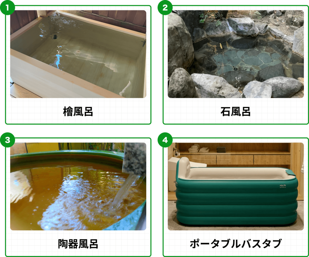 お風呂からの景色～坪庭 - Leaf garden 株式会社弘瑛興業タカショー リフォームガーデンクラブ