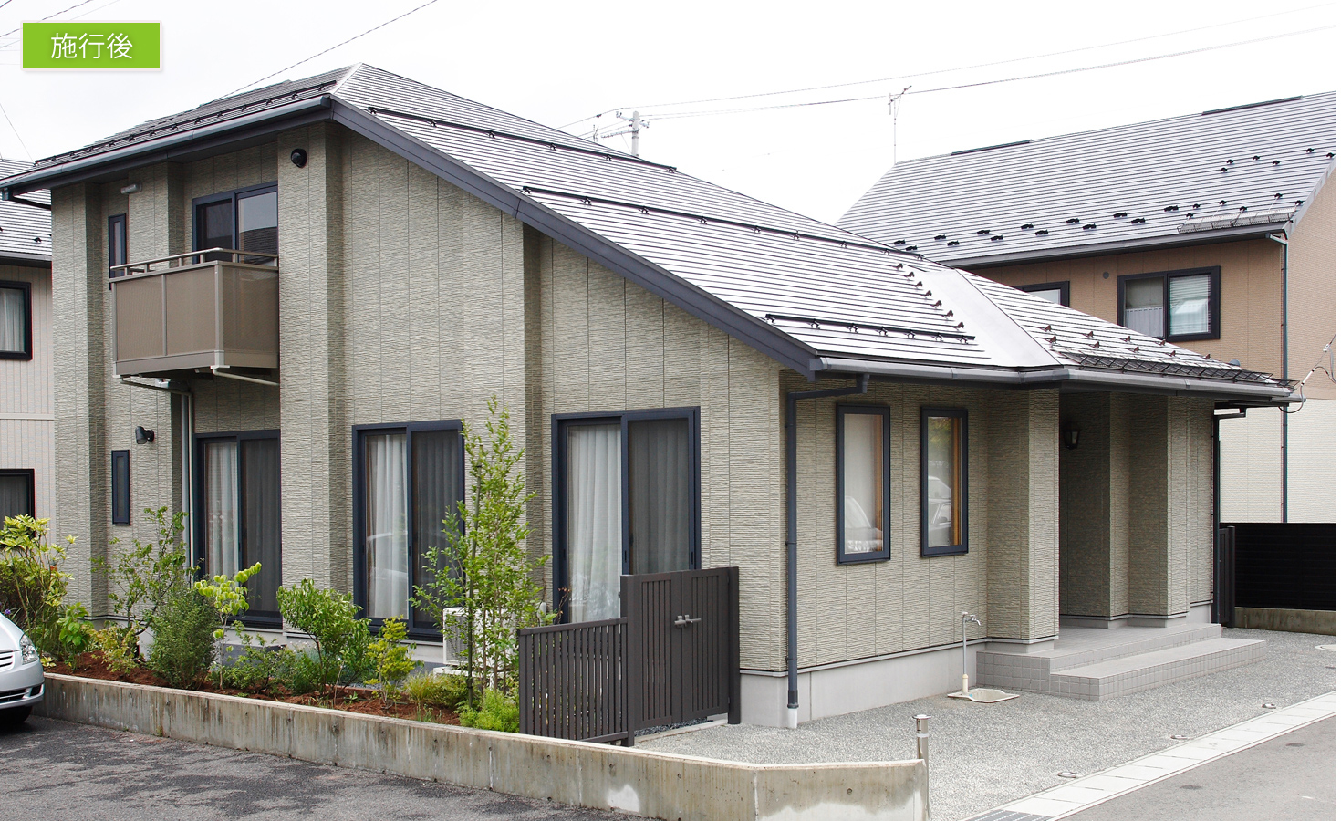 新築 「しっくい壁を用いた平屋建て離れ増築」の施工事例を公開いたしました