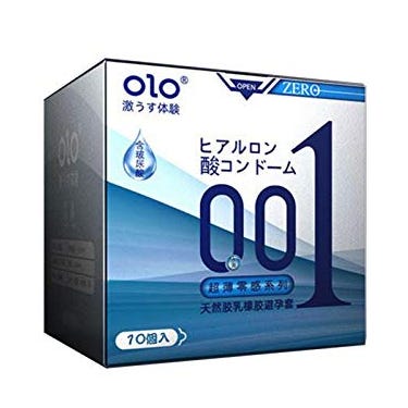 準備するならどれがいい？男子30人に聞いた！リアルに好きなコンドーム3選