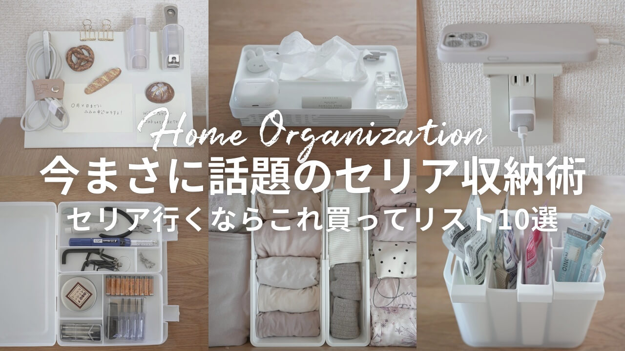 カトラリー収納」のお手本を紹介。お洒落な カトラリーケース を使った実例集キナリノ