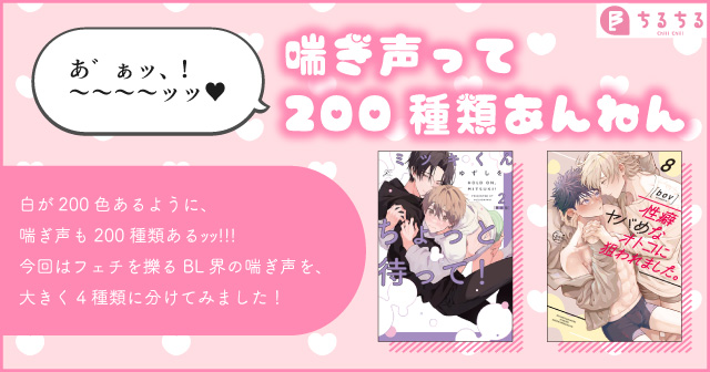 隣人カップルの喘ぎ声に触発され、幼馴染と一線を越えちゃった！ 長瀬広臣 エロ動画・アダルトビデオ動画 | 楽天TV